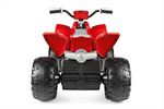 Polaris Outlaw 330W 7