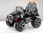 Gaucho SuperPower 24V