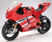 motorka  - Peg Pérego